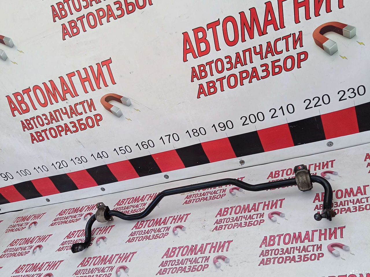 Стабилизатор задний Шкода Кодиак 16-23