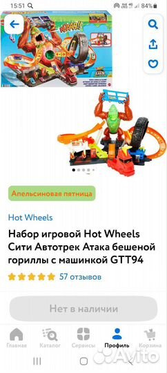 Развивающие игрушки для малышей