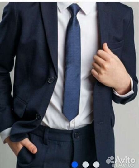 Костюм Пионер на мальчика