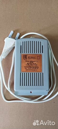 Блок питания 2А-0.7А 24В. бп SVP-123. 12V. 3A