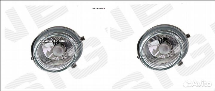 Фара противотуманная правая Н11 mazda CX-5 11