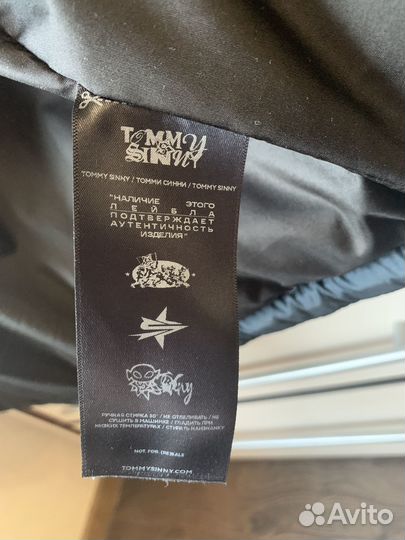 Пуховик Tommy Sinny light v2 Blue