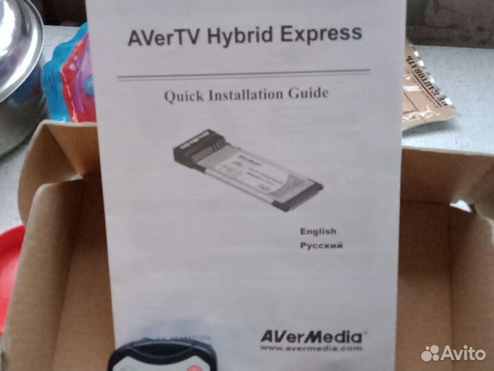 Аналоговое тв, цифровое тв и FM радио в портативно