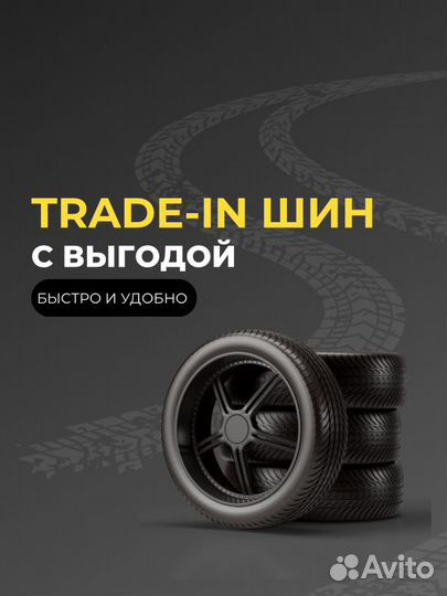 Cordiant Snow Cross 215/65 R16 102T