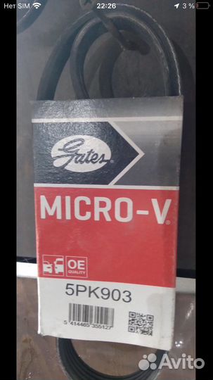 Ступицы lancer 9