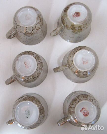 Бокалы для чая СССР за пару