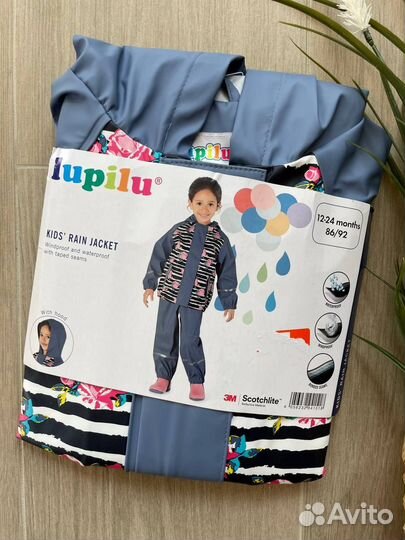 Дождевик для девочки 86 92