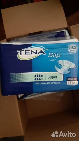 Памперсы для взрослых 3 размер