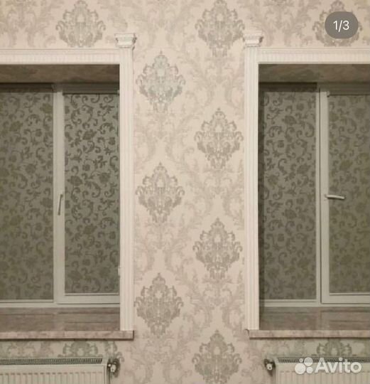 Жалюзи/рулонные шторы