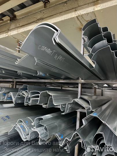 Порог Hyundai Tucson 1