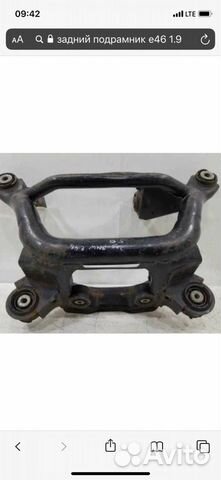 Бмв 3 е46 задний подрамник