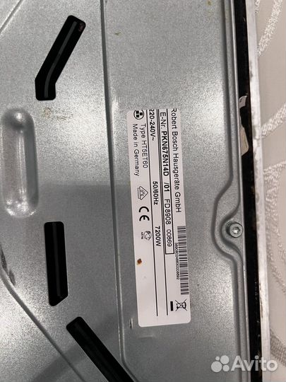 Варочная панель bosh