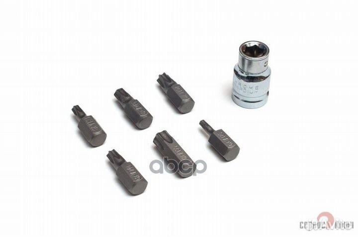 Набор бит torx 7 предметов сервис ключ 76437 76