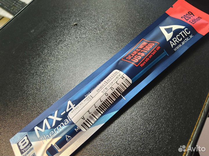 Термопаста mx 4