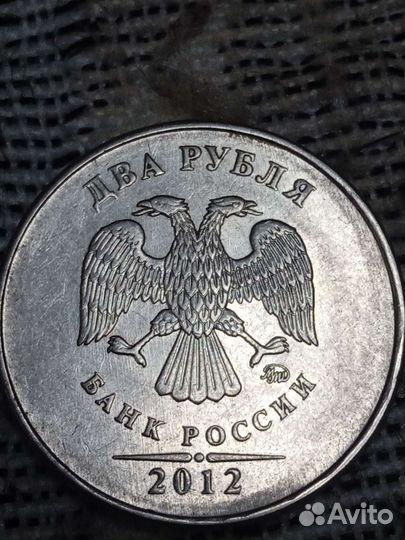 Монета с браком