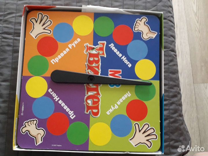 Настольные игры твистер