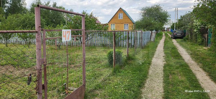 Участок 6 сот. (СНТ, ДНП)