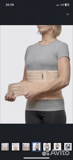 Бандаж послеродовой, после кесарева, Корсет