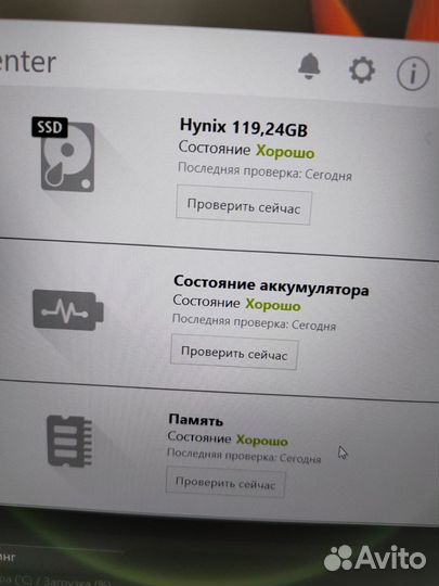 Игровой Acer nitro GTX1050