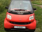 Smart Fortwo 0.7 AMT, 2004, 127 000 км