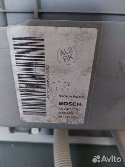 Посудомоечная машина 60 см Bosch SMV47L10RU