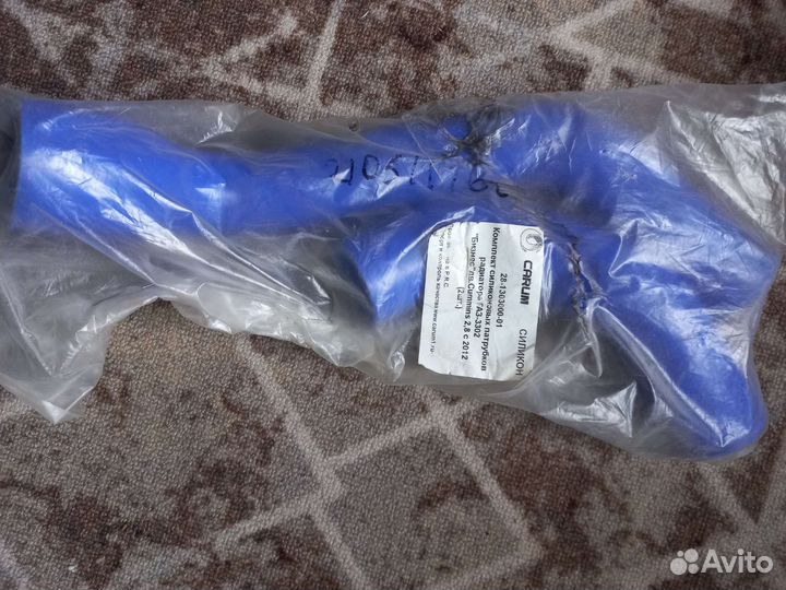 Тормозные цилиндры Газель/Соболь