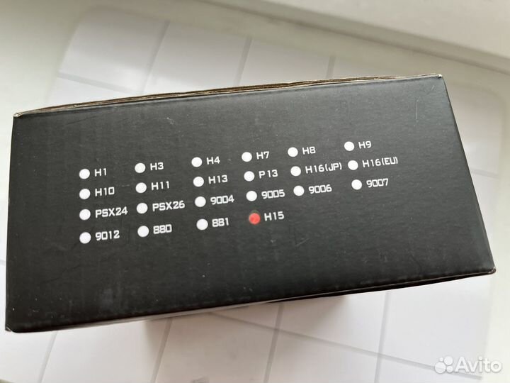 Светодиодные LED лампы H15