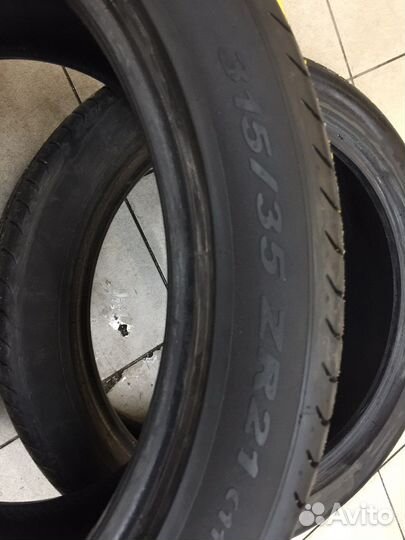 Pirelli P Zero 285/40 R21 и 315/35 R21