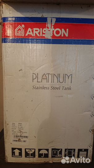 Бойлер - водонагреватель Ariston 80 л
