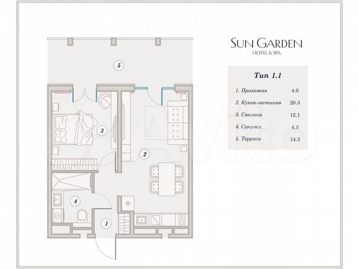 2-к. апартаменты, 53,4 м², 4/9 эт.