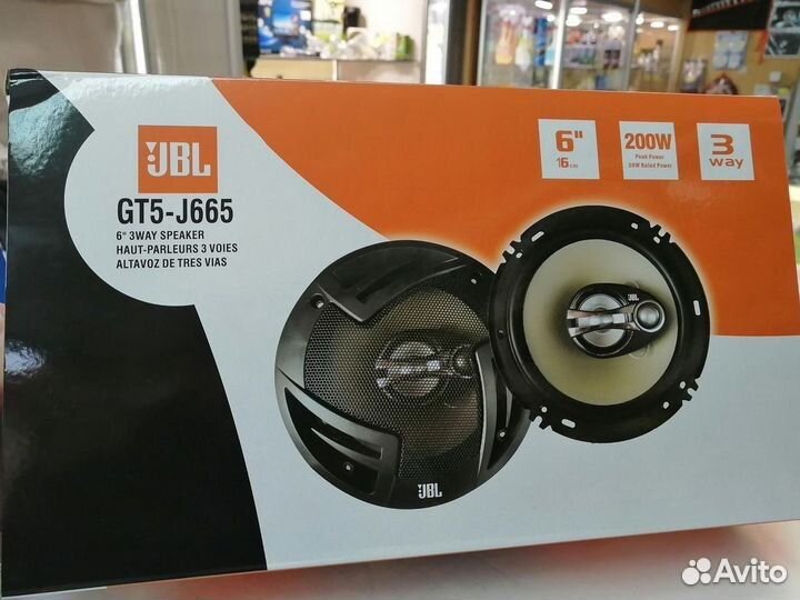 Автомобильные динамики JBL 16см