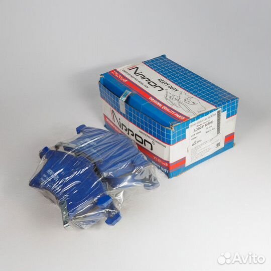 Колодки дисковые Allied Nippon ADB31307HD