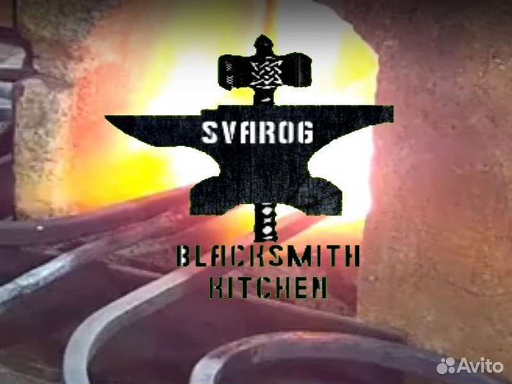 Разнорабочий