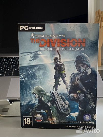 Компьютерная игра 