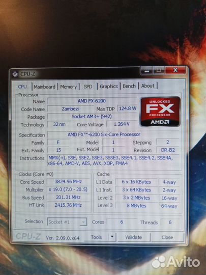 Процессор AMD fx 6200