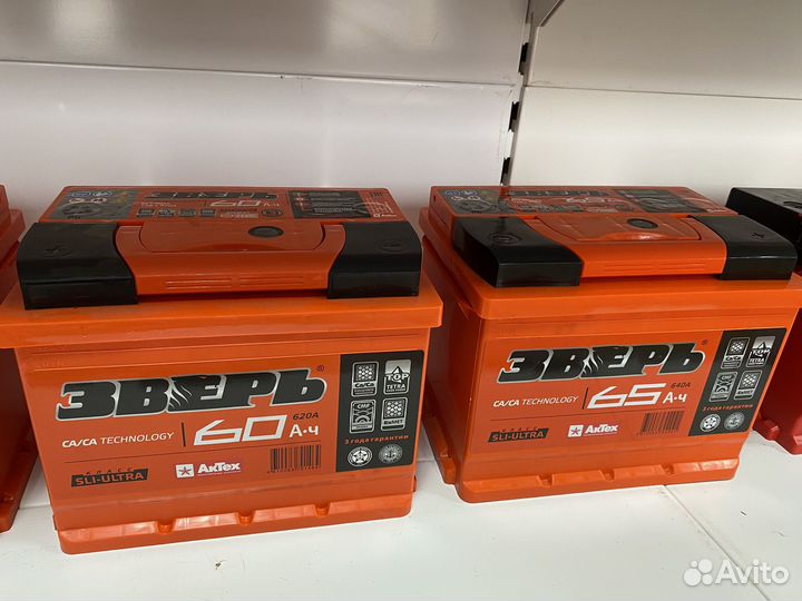 Аккумулятор 62Ah