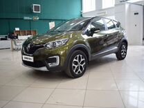 Renault Kaptur 1.6 CVT, 2017, 38 000 км, с пробегом, цена 1 610 000 руб.