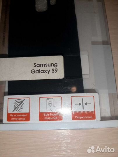 Новый Samsung Galaxy S9