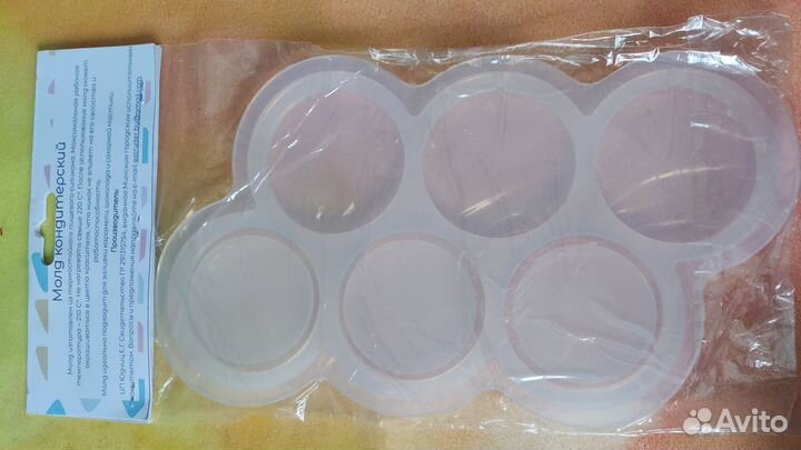 Молд силиконовый для леденцов Погремушка