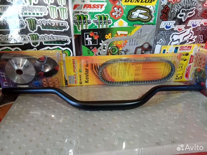 Руль на питбайк кроссовый мотоцикл