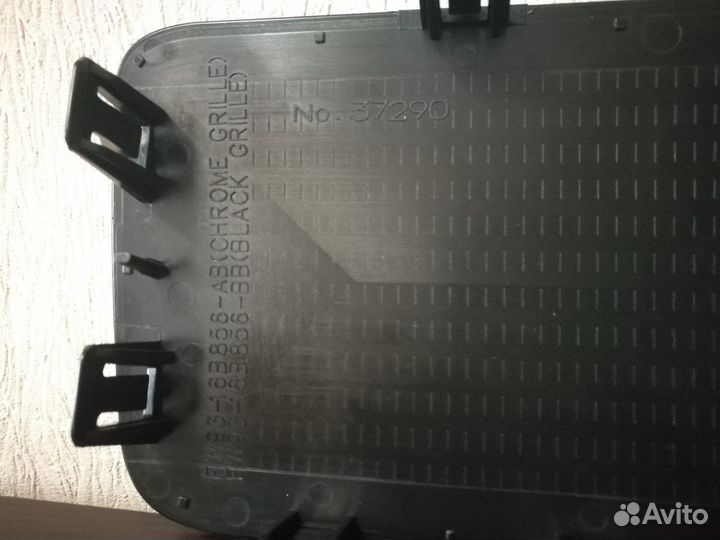 Эмблема решетки радиатора Jaguar