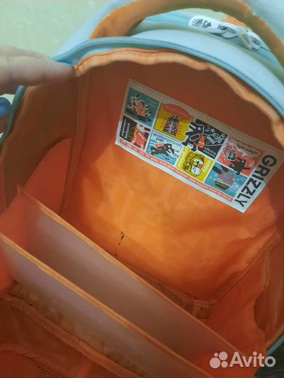 Школьный рюкзак grizzly