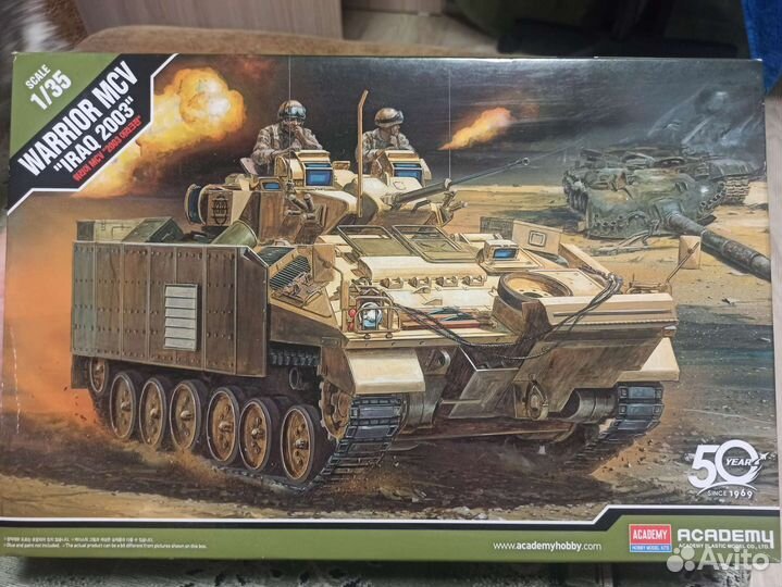 Academy 13201 Warrior MCV Iraq 2003