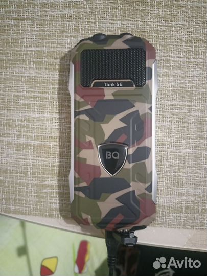 BQ 2432 Tank SE