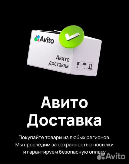 Набор киндер игрушек