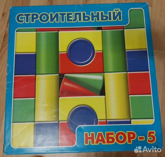 Детские игрушки - Строительный набор