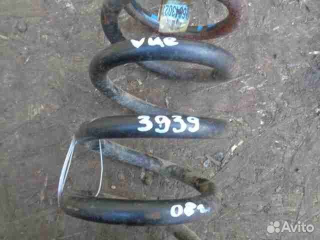 Пружина задняя Saturn Vue 2 96843023