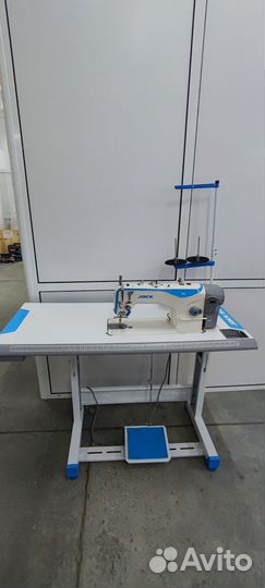 Швейное оборудование