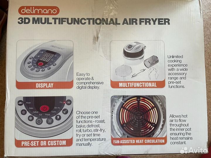 Мультипечь Delelimano 3D multifunctional air fryer