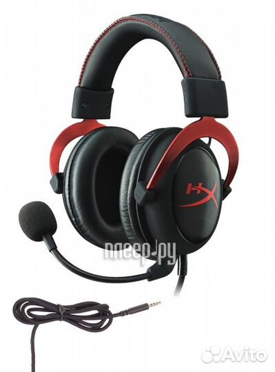 HyperX Cloud II Red